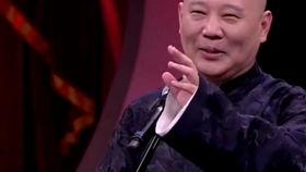 郭德纲视频相声,郭德纲相声视频中的幽默智慧