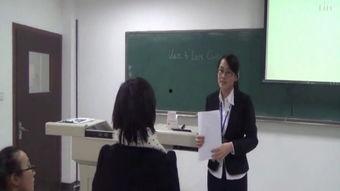 大学试讲视频,大学试讲视频精彩瞬间回顾