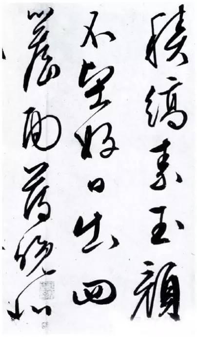 草书书法视频欣赏,探寻书法艺术的灵动与奔放