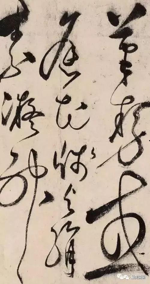 草书书法视频欣赏,探寻书法艺术的灵动与奔放