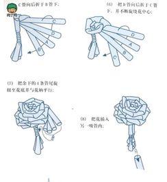 吸管玫瑰花的折法视频,一招学会吸管玫瑰花的简易折法