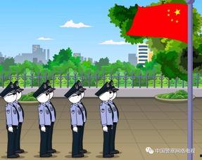 警察动画片视频,动画中的警察风采