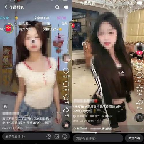 未成年的视频,揭秘成长中的青春故事