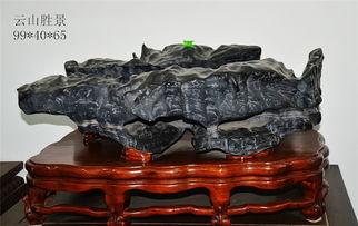 灵璧石视频,大自然的瑰宝，千年传世之谜