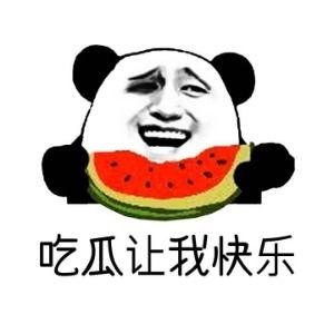 吃瓜爆料柳州话怎么说的,柳州话版“吃瓜爆料”风趣解读