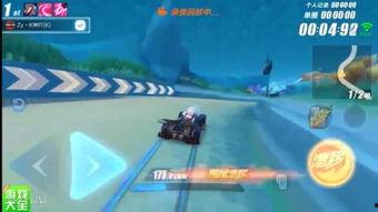 qq飞车视频下载,揭秘QQ飞车热门视频下载攻略