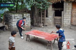 贵州山区视频,自然风光与民俗文化的瑰宝