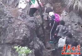 贵州山区视频,自然风光与民俗文化的瑰宝