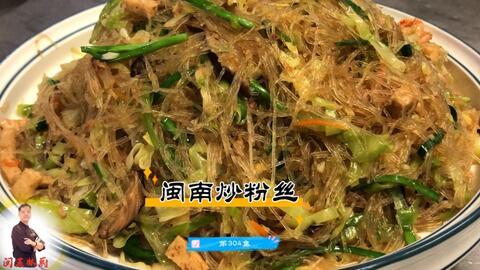 卤面的做法视频,家常美味，一学就会