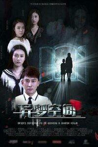艹女人的视频,网络暴力与女性权益的反思
