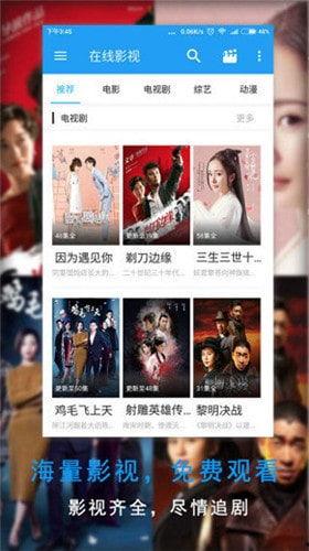 鱿鱼视频下载,尽享精彩瞬间