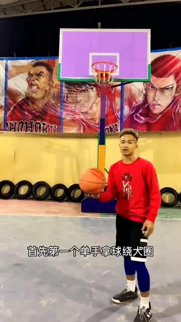 拉杆上篮教学视频,跟随教学视频轻松掌握篮球高难度动作