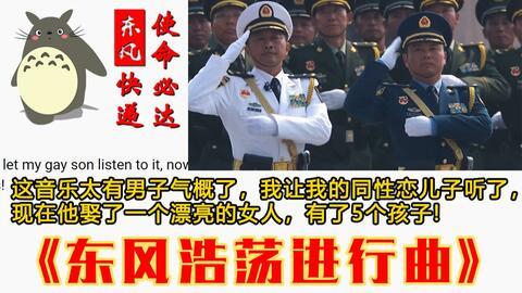 军旅歌曲视频,热血旋律中的家国情怀