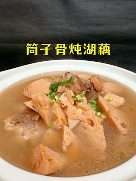炖排骨做法视频,炖排骨视频教程，家常美味轻松做