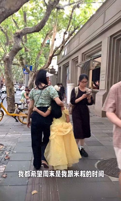 于文红视频,视频中的精彩瞬间与人生感悟