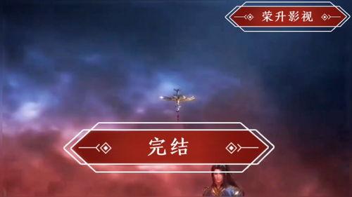 大陆小视频