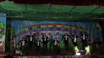 江南舞蹈视频大全,经典舞姿大盘点