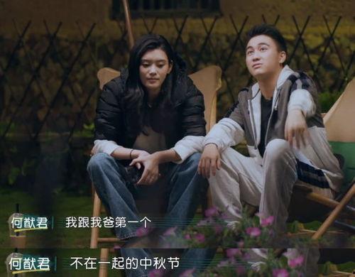 妈妈让我插她视频,插播家庭幸福时光