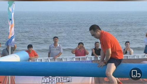 快乐向前冲视频,挑战自我，勇攀高峰的励志之旅