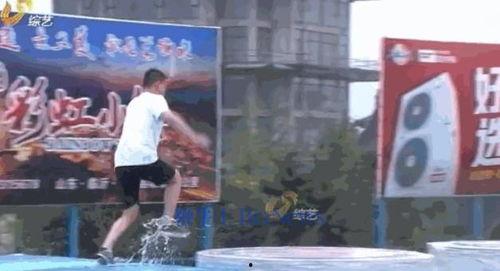 快乐向前冲视频,挑战自我，勇攀高峰的励志之旅