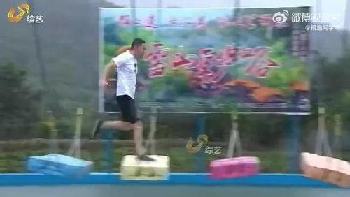 快乐向前冲视频,挑战自我，勇攀高峰的励志之旅