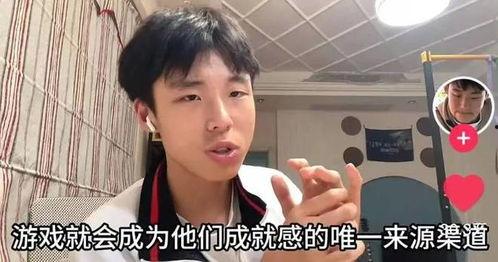 视频男孩,男孩视频中的纯真魅力
