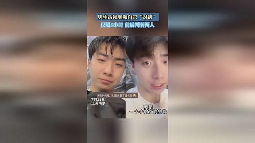 视频男孩,男孩视频中的纯真魅力