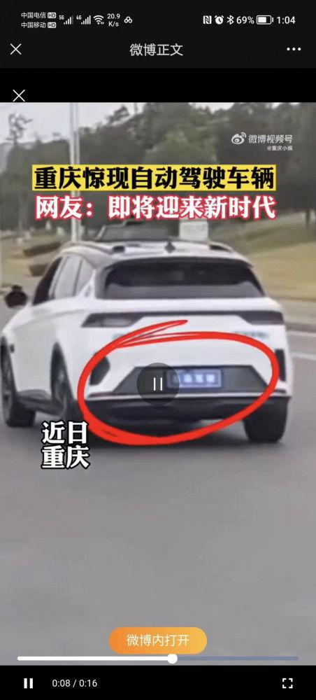 汽车行驶视频,捕捉城市道路上的流动风景