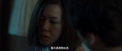 捆绑play视频,一场视觉与情感的深度之旅