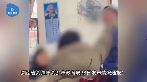 学生打老师视频大全,学生打老师视频大盘点