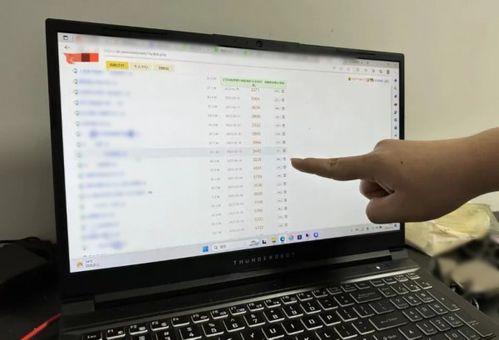 直播爆料吃瓜视频下载安装,吃瓜视频下载安装全攻略，轻松追剧无压力