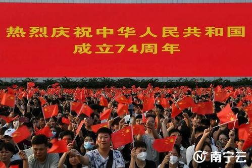升国旗唱国歌视频,一场升旗仪式的爱国情怀展现