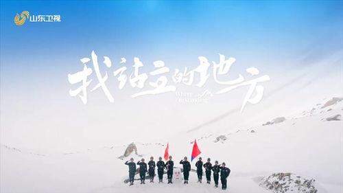 关于正能量的视频,激发心灵阳光，点亮生活希望