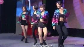 女团舞视频,揭秘女团舞视频中的魅力瞬间