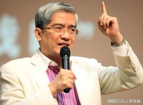 郎咸平 视频,揭秘经济真相与未来趋势