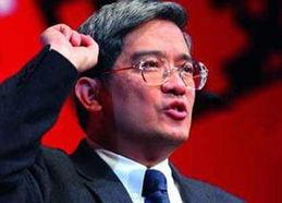 郎咸平 视频,揭秘经济真相与未来趋势