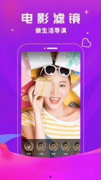 小视频吧,短视频时代的潮流盛宴