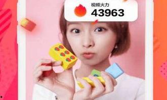 小视频吧,短视频时代的潮流盛宴