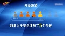 中国视频在线,创新驱动，引领未来潮流