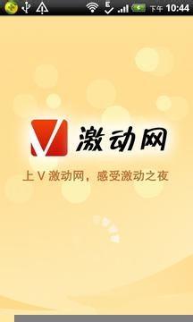 中国视频在线,创新驱动，引领未来潮流
