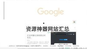 天天爽视频,畅享视听盛宴，尽在指尖一触