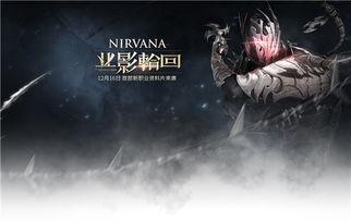 天谕视频,探寻神秘世界的奇幻之旅