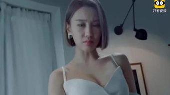 视频性感,视觉盛宴与情感共鸣