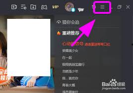 视频自动播放,捕捉瞬间精彩，一键呈现精彩瞬间