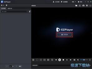 视频自动播放,捕捉瞬间精彩，一键呈现精彩瞬间