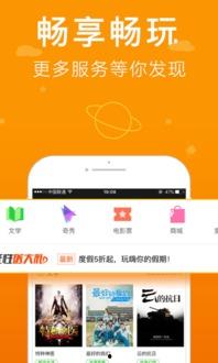 爱奇艺视频app,解锁海量影视资源，畅享视听盛宴