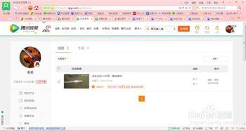 视频链接怎么做,因此无法根据视频内容生成概述文章的副标题。请提供视频的简要描述或关键词，我将根据这些信息为您生成一个副标题。