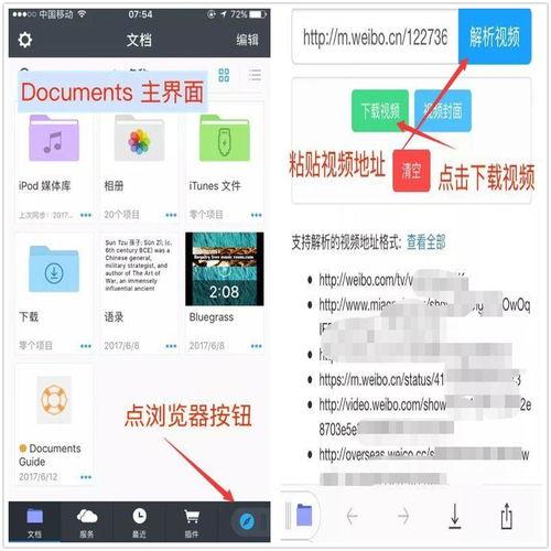 视频链接怎么做,因此无法根据视频内容生成概述文章的副标题。请提供视频的简要描述或关键词，我将根据这些信息为您生成一个副标题。