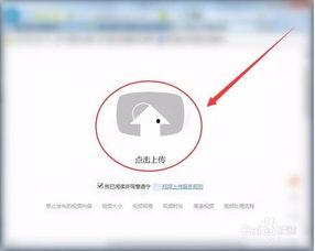 视频链接怎么做,因此无法根据视频内容生成概述文章的副标题。请提供视频的简要描述或关键词，我将根据这些信息为您生成一个副标题。