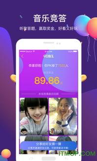 猜歌曲视频,跟随猜歌视频探寻经典曲目之谜